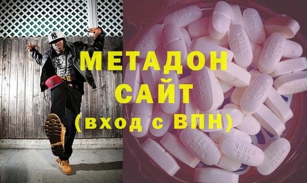 MDMA Premium VHQ Семилуки