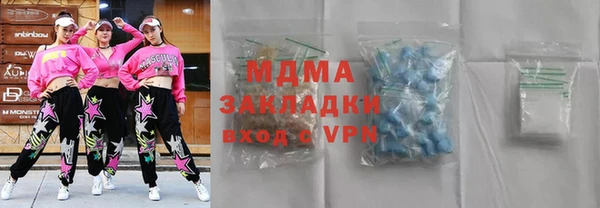 трава Семёнов