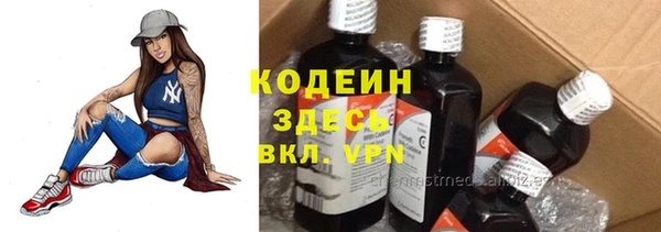 MDMA Premium VHQ Семилуки