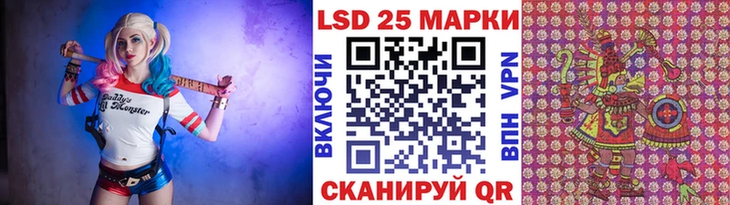 Купить закладки  Озёрск  Марки N-bome 1,8мг 